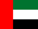 United Arab Emirates eSIM — 15 GB — 30 Days