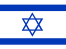 Israel eSIM — 0.49 GB — 1 Day