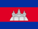Cambodia eSIM — 3 GB — 7 Days
