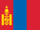 Mongolia eSIM — 0.49 GB — 1 Day